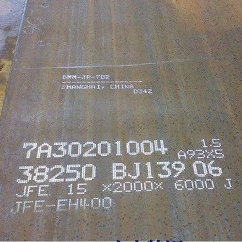 JFE EH450 Metall Reżistenti għall-Brabrażjoni