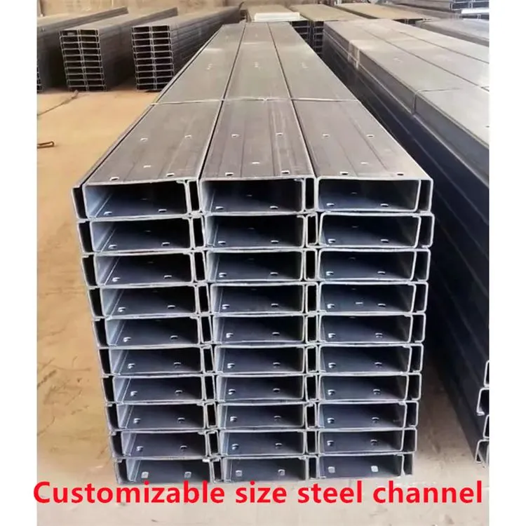 ST37 ST52 Channel Bar